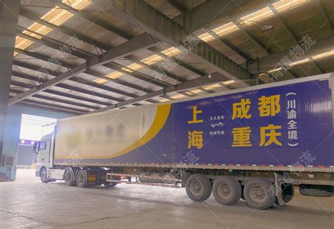 选择上海国际货运代理需要注意哪些要点_上海国际货运代理-上海沃中国际货运代理有限公司