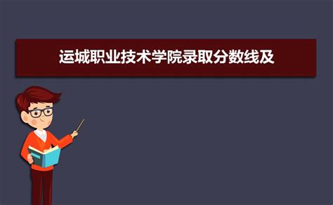 运城制版&ESKO&旭化成 印前技术实战应用培训_企业新闻-上海运城制版有限公司