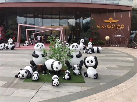 卡通熊猫雕塑摆件-依塔斯景观空间
