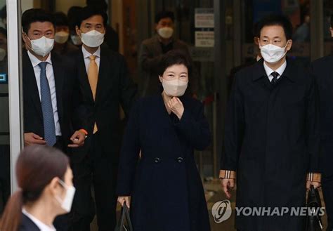 韩国前总统朴槿惠出院，将返回大邱私邸居住