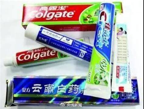 云南白药、高露洁...10万余支假冒品牌牙膏被查获_荔枝网新闻