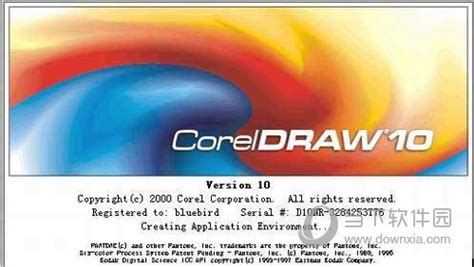 【CorelDRAW下载】2022年最新官方正式版CorelDRAW收费下载 - 腾讯软件中心官网