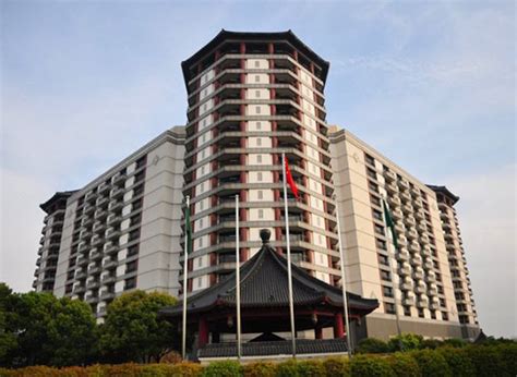 Parkview Dingshan Hotel official Website, Best price guarantee