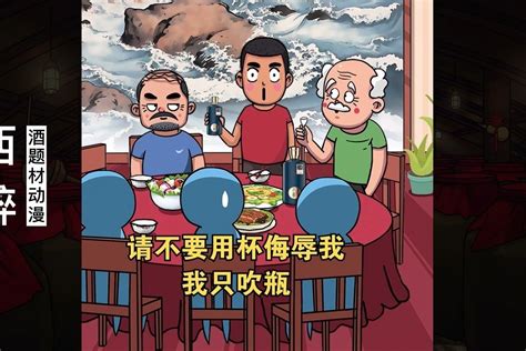 一九九八年八月 的图像结果