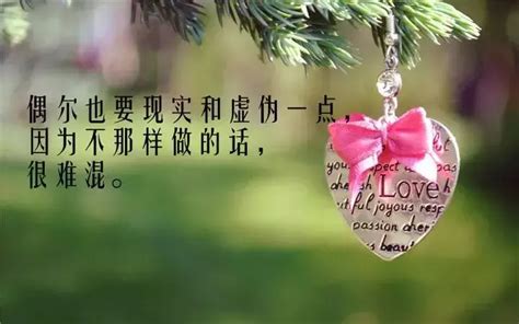 感慨的图片