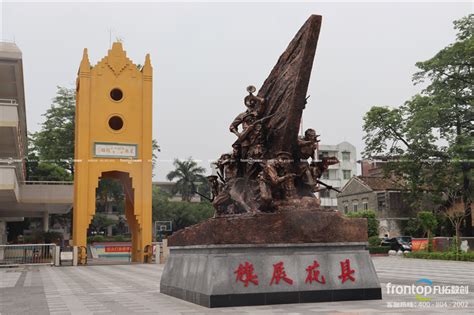 张掖市人民政府中国工农红军西路军马场滩战斗遗址