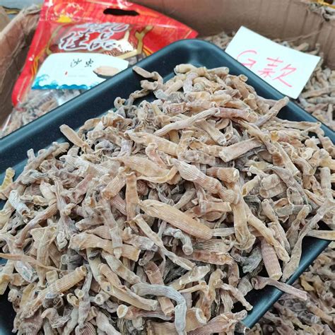 厂家 一德路海味 大号沙虫干500g 批发去沙袋沙虫海味干货全国发-阿里巴巴