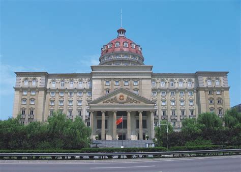 河南省高级人民法院