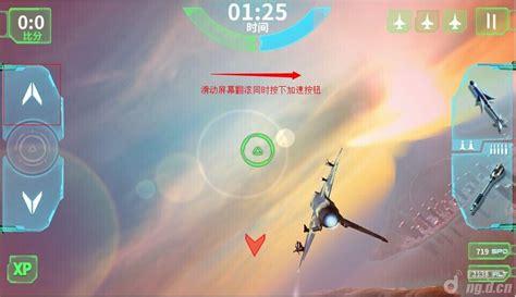 《空战争锋》米格-29A支点_空战争锋_九游手机游戏
