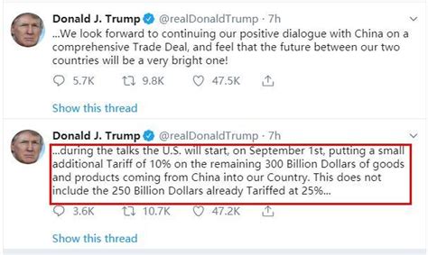特朗普发推：9月1日起，对3000亿美元中国进口产品征收10％关税