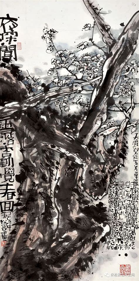 青铜乐器 黄钟大吕（文物有话说）|湖北省博物馆_新浪新闻