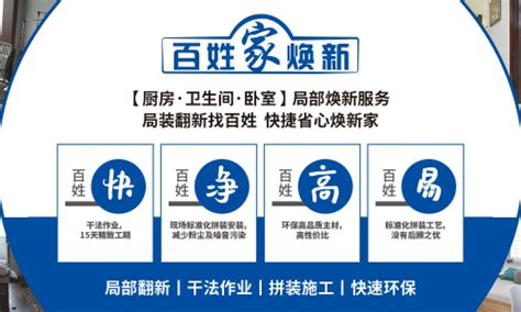 百万大学生留汉创业就业信息服务平台官网入口- 武汉本地宝