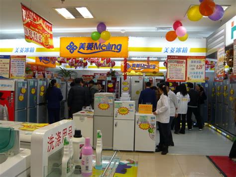 家电店门头,家电城门头,家电门头_大山谷图库