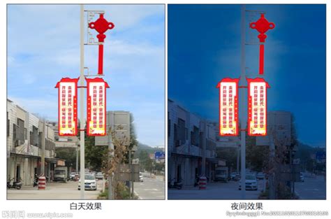 中字路灯_扬州市艾克斯照明科技有限公司