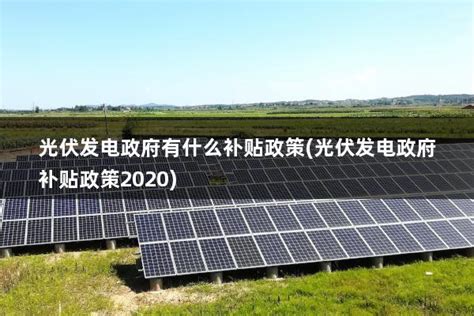太阳能海报设计PSD素材免费下载_红动中国