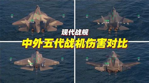 中国歼-15战斗机_360百科