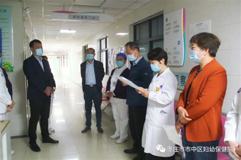 妇幼保健院标志CDR素材免费下载_红动中国