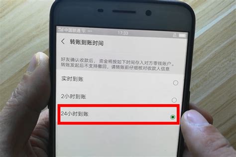 苹果客服回应app自动扣费3年损失8000元：能退450元-闽南网
