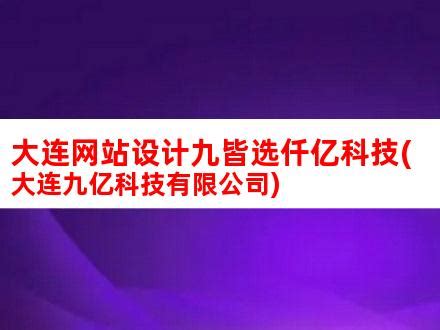 河北广通路桥集团有限公司——集团公司举办2017年“安康杯”安全知识竞赛活动