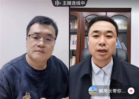 东方卫视直播随州编钟，20分钟超燃！-随州市人民政府门户网站