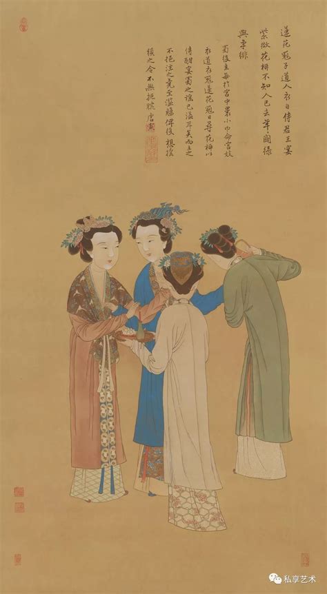 古代春宫图图片