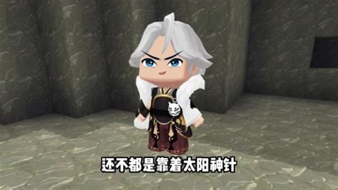 叶小龙头像图片