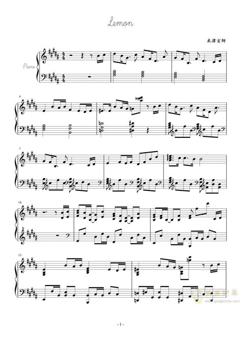 【特效钢琴】Lemon（最终版） - by PianiCast（《非自然死亡》主题曲），【特效钢琴】Lemon（最终版） - by ...