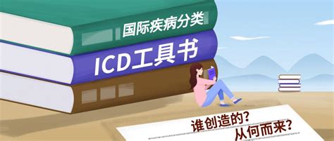 瘦金体是谁创造的 - 魔法网