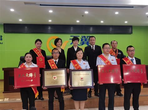 眉山18家企业被新认定为四川省“专精特新”中小企业 - 川观新闻