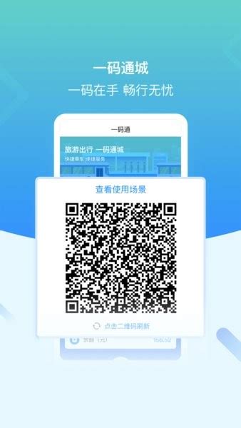 i宜兴app下载-i宜兴软件下载v1.6.1 安卓版-单机100网