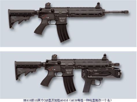 《绝地求生》M416和AUG差了不只一个级别，空投枪就是不一样！|级别|投枪|绝地求生_新浪新闻