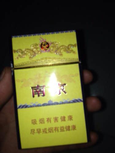 天价烟重现北京：“九五至尊”2400元，最高的3800元_直击现场_澎湃新闻-The Paper