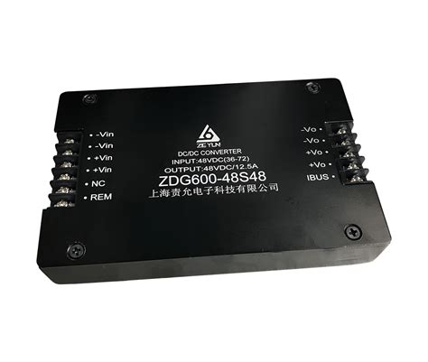 DCDC大功率电源模块 输入60-120V 输出24V 功率2000W_电源模块_上海责允电子科技有限公司