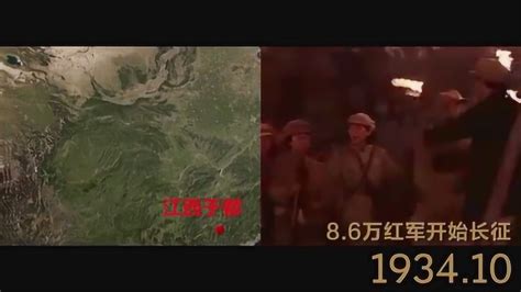 爱国歌曲《过雪山草地》，豪迈的曲子，不忘红军两万五千里长征_腾讯视频