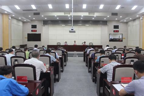 襄阳市召开迎接第一批省级法治政府建设示范创建第三方实地评估工作部署会--湖北省司法厅