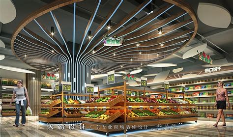 福建超市装修设计鉴赏大型超市装修设计效果图分享|空间|建筑设计|专业购物中心设计 - 原创作品 - 站酷 (ZCOOL)