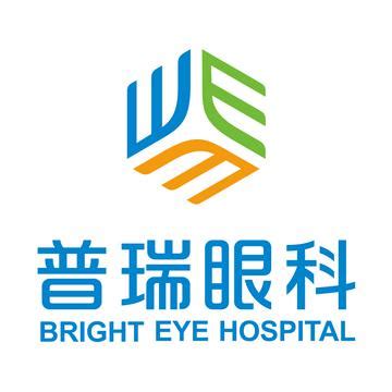 广州爱尔眼科医院【官网】三级眼科医院