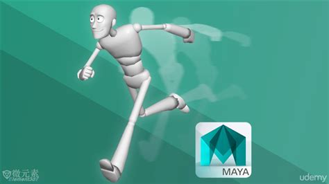 Maya三维动画角色运动技术视频教程-CG教程-微元素 - Element3ds.com!