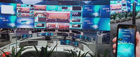 应急卫星通信项目-深圳市天海世界卫星通信科技有限公司