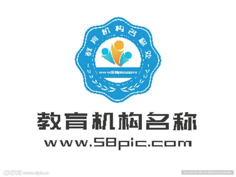 教育机构名称logo标识设计设计图__企业LOGO标志_标志图标_设计图库_昵图网nipic.com