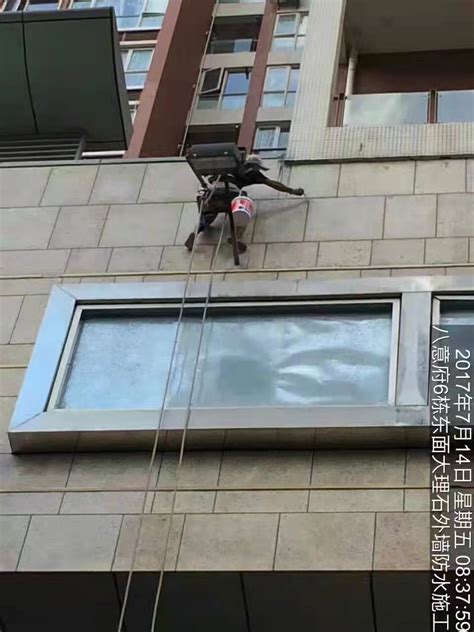 惠州惠城区外墙窗户防水补漏公司维修电话产品图片高清大图