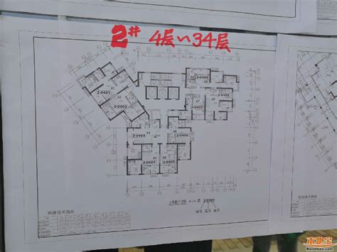 Suzhou-Industry Park-Sublet-Shared Apartment