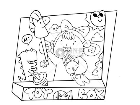 儿童节女生玩玩具简笔画涂色游戏插画图片下载-正版图片401743980-摄图网