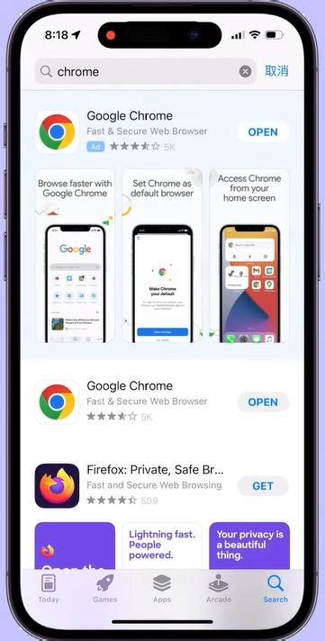 google chrome下载安卓版-手机Chrome浏览器app下载v124.0.6367.113 中文最新版-单机100网