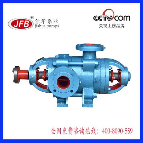 多级泵生产厂家 D12-25x2 厂家直销 卧式多级铸铁清水离心泵,D12-25×2,厂家价格2100元/台,离心泵,湖南佳华泵业有限公司 ...