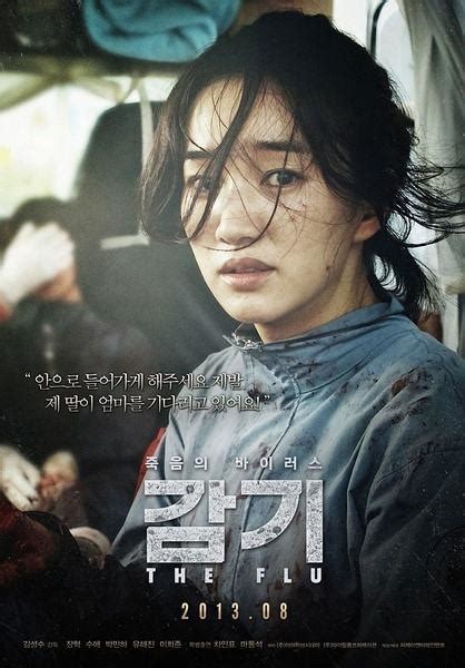 5部最好看的韩国灾难片，《釜山行》仅排名第二|丧尸|灾难|韩国_新浪新闻