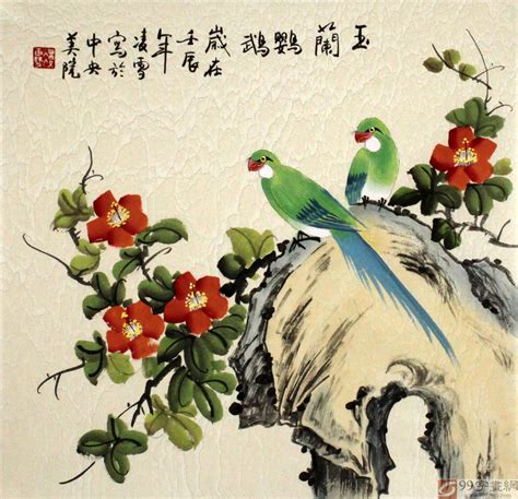 国画鹦鹉玉兰花 - 花鸟画 - 99字画网