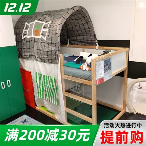 宜家ORE床上用品，高2床头抽屉，白色 IKEA 790.129.91 - 普象网