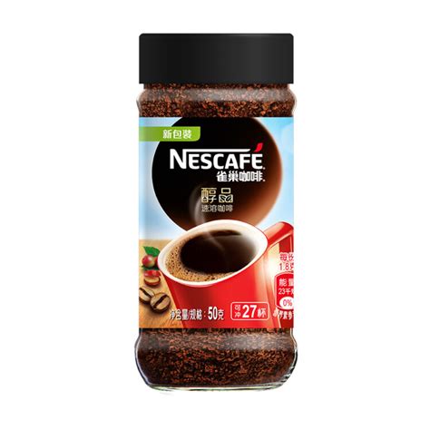 NeverCoffee咖啡瓶装冷萃咖啡生椰拿铁即饮冰博客美式黑咖啡饮料-淘宝网