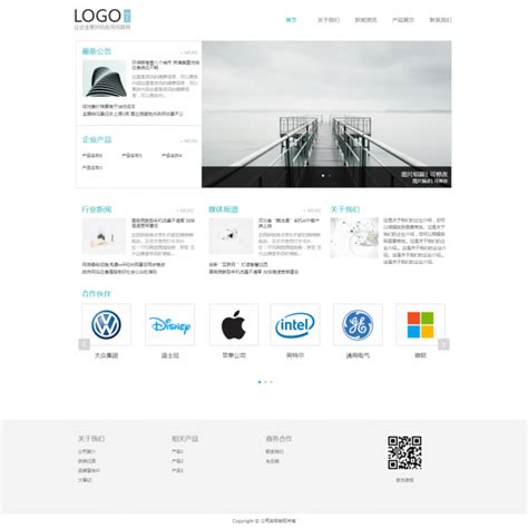 网站设计——计算机设计大赛网站|网页|企业官网|shuilianp - 原创作品 - 站酷 (ZCOOL)